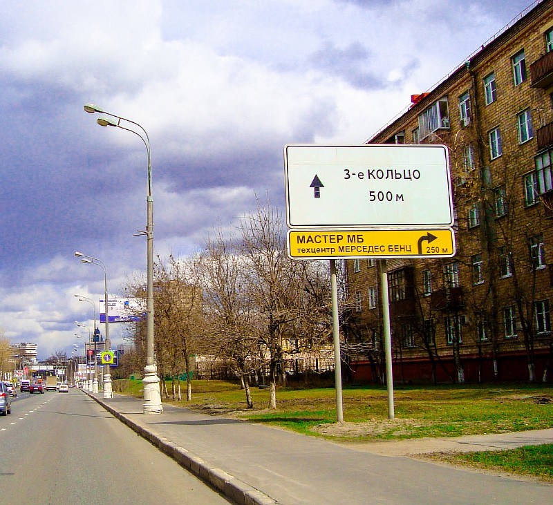 Resize of MZ009636