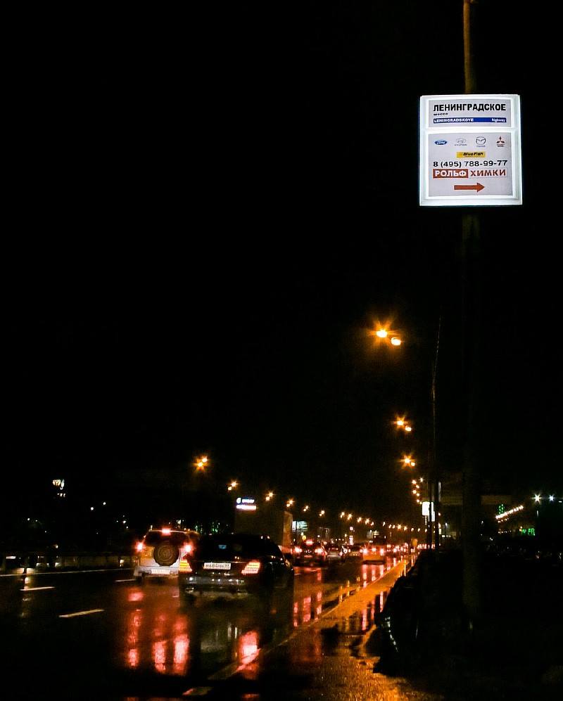 Resize of 2A6A0287