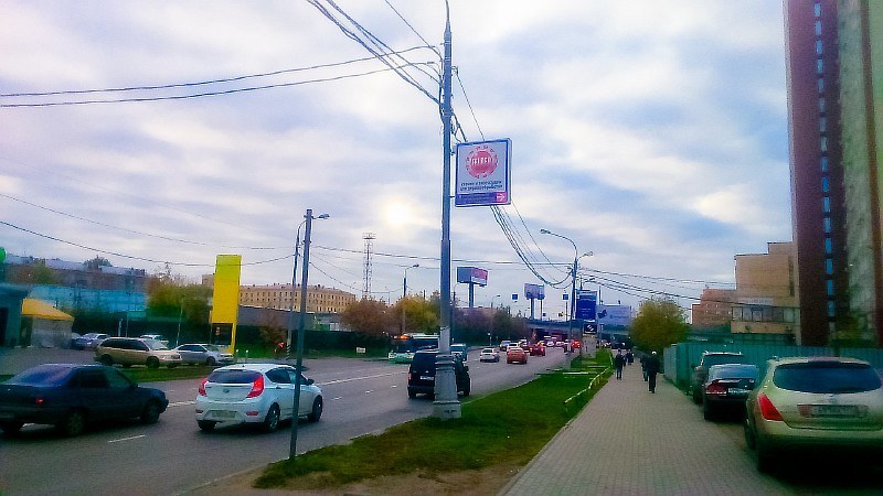 Resize of DSC 0105