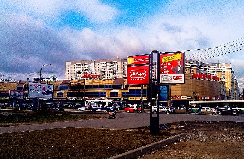 Resize of IMAG4430