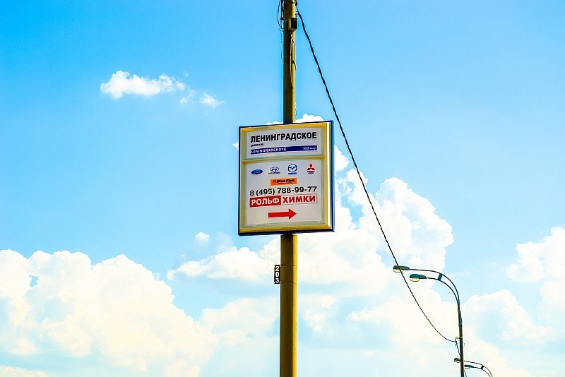 Resize of Ukazatel-17