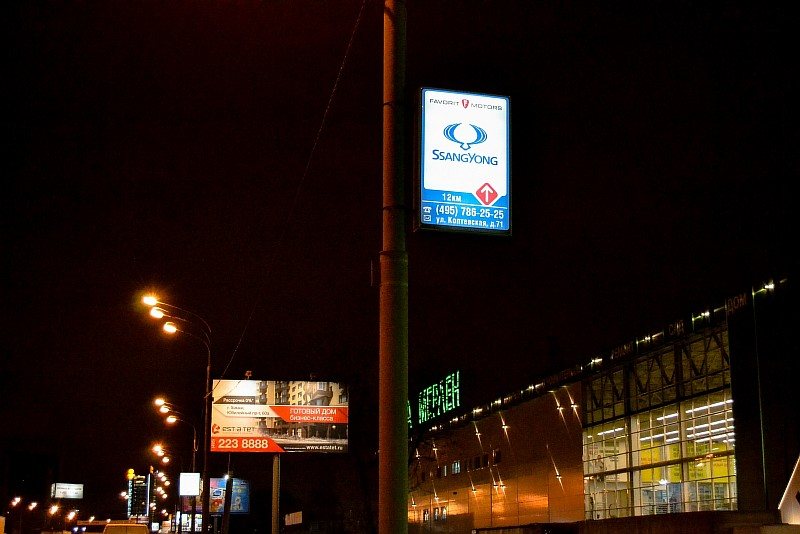 Resize of Ukazatel-3