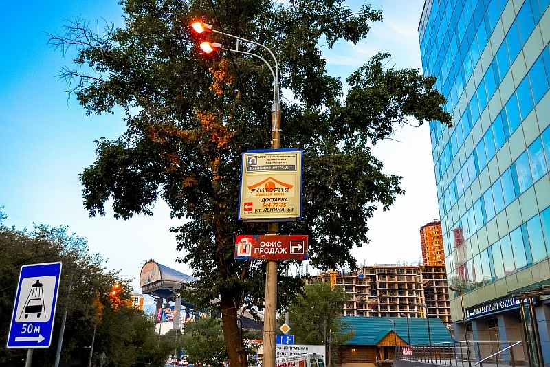 Resize of Ukazatel-30
