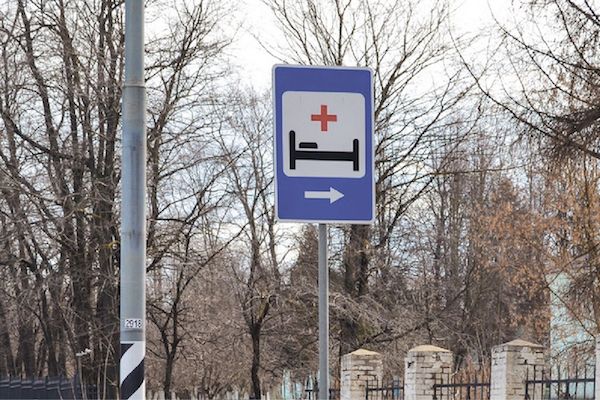 Дорожные знакисервиса