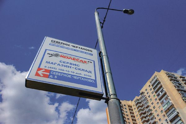 Указателибез подсветки
